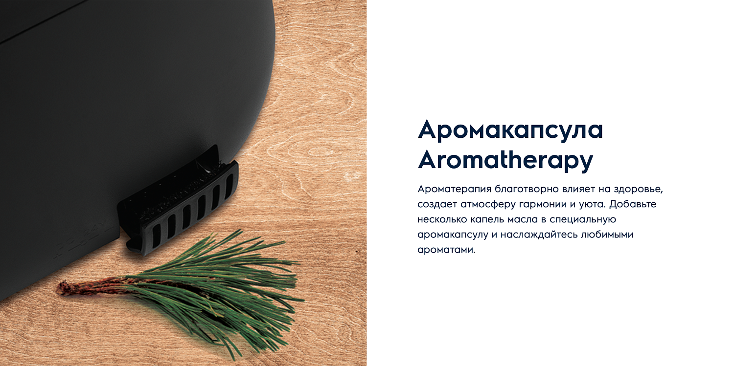 Увлажнитель воздуха Electrolux EHU-5010D TopLine /черный Увлажнитель воздуха Electrolux EHU-5010D TopLine /черный